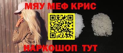 хмурый Краснокаменск