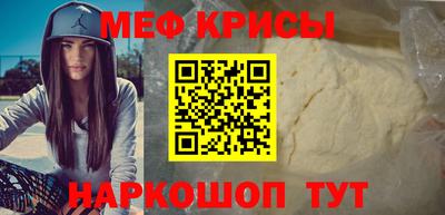 дистиллят марихуана Краснознаменск