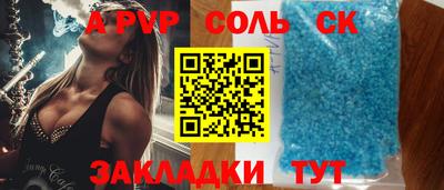 хмурый Краснокаменск