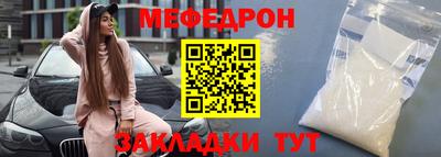 дистиллят марихуана Краснознаменск