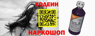 дистиллят марихуана Краснознаменск