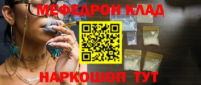 хмурый Краснокаменск