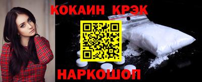 хмурый Краснокаменск
