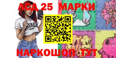 дистиллят марихуана Краснознаменск