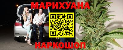 хмурый Краснокаменск