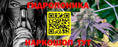 хмурый Краснокаменск