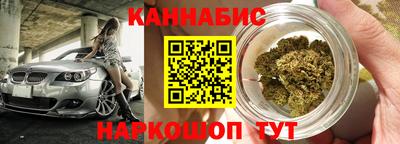 хмурый Краснокаменск