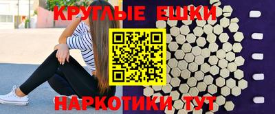 хмурый Краснокаменск