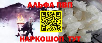 хмурый Краснокаменск