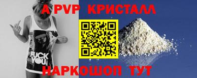 хмурый Краснокаменск