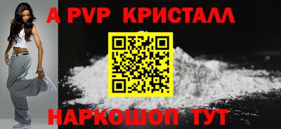 хмурый Краснокаменск
