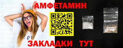 хмурый Краснокаменск