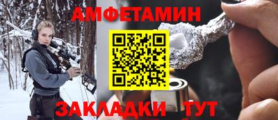 хмурый Краснокаменск