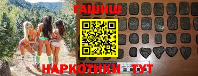 хмурый Краснокаменск