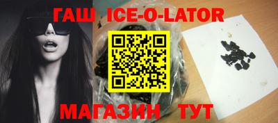 дистиллят марихуана Краснознаменск