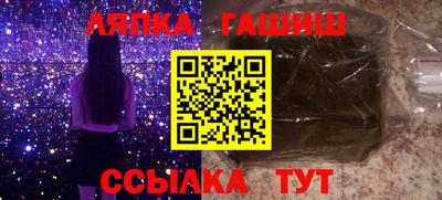 дистиллят марихуана Краснознаменск