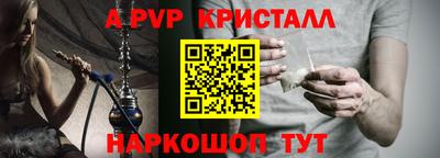 дистиллят марихуана Краснознаменск