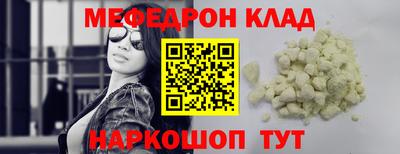 дистиллят марихуана Краснознаменск