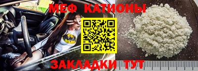 дистиллят марихуана Краснознаменск